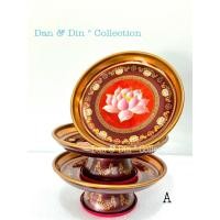 ราคา พร้อมส่ง ในไทย พานบูชาพระพุธรูป ลายนูน จานบูชาเทพเจ้า เจ้าแม่กวนอิม พานมงคล พระโพธิสัตว์นำโชค พระเทพเจ้า LAD (20999558112)