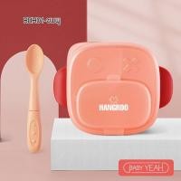 ราคา โปรแรง baby yeah ชุดปิ่นโตใส่อาหารเด็ก กล่องข้าว 2 ช่อง 2 ชั้น พร้อมช้อน ชามข้าวเด็ก ปิ่นโต กล่องข้าวเด็ก ราคาถูก ปิ่นโต ปิ่นโต ถวาย พระ ปิ่นโต เถา เล็ก pintogogo (15807942080)