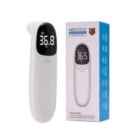ราคา FDA Certification Non Contact temperature human Infrared Forehead Thermomete Display Screen AF 002 (15406749197)