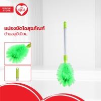 ราคา OPPA แปรงขัดโถสุขภัณฑ์ ด้ามอลูมิเนียม EA (20487034559)