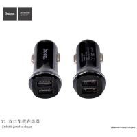 ราคา Hoco Z1 หัวชาร์จในรถยนต์ Car Charger 2USB 2 1A MAX ชาร์จรถ carcharge หัวชาร์จรถยนต์ พร้อมส่ง (14113111249)