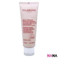 ราคา Clarins Soothing Gentle Foaming Cleanser Very Dry or Sensitive Skin 125ml Delivery Time 5 10 Days (12552782216)