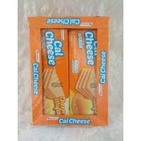 ราคา แคลชีส เวเฟอร์สอดไส้ครีมรสชีส 8 5กรัม x 24 ซอง แคลชีส เวเฟอร์สอดไส้ครีม รสชีส สินค้ามีพร้อมส่งจ้า ส่งของไวมากกก (11882327960)