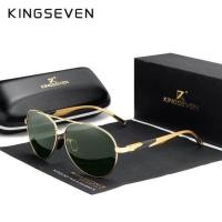 ราคา เฉดสีสำหรับผู้ชาย KINGSEVEN ดีไซน์แบรนด์2019แว่นตากันแดดสำหรับผู้ชายแว่นตากันแดดโพลาไรซ์อลูมิเนียมแว่นตากันแดดสำหรับแฟชั่นสำหรับผู้หญิงสไตล์ UV400 Gafas De Sol (19923664319)