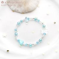 ราคา สร้อยข้อมือลูกปัด กำไลลูกปัดหินธรรมชาติ JR โทนสีฟ้า l K2319 (21296147056)