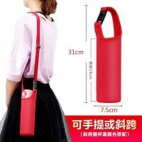 ราคา KanMiao ฝาครอบถ้วยน้ำฝาครอบถ้วยสากลแก้วเก็บความร้อนถ้วยแก้วกาต้มน้ำฝาครอบถ้วยมือถุงใส่แก้วน้ำขนาดใหญ่แบบมีฉนวน (21109642523)