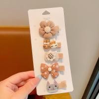 ราคา โบว์ถักชุดที่หนีบปักลายดอกไม้ผ้ากิ๊บรูปดอกไม้ไม่เจ็บกิ๊บติดผมลูกผม (20994528645)