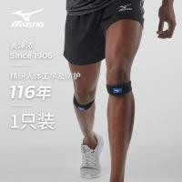 ราคา สนับเข่าเข็มขัดพยุงข้อต่อแท้2023 Mizuno สำหรับผู้ชายเข็มขัดป้องกันกีฬาเข่าวิ่งแบบมืออาชีพออกกำลังกายบาสเกตบอลเชือกกระโดดแบดมินตันสำหรับผู้หญิงนำเข้าใหม่ (20893524665)