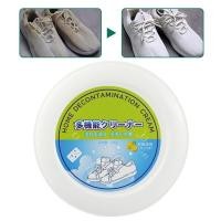 ราคา White Trainer Cleaner Shoe Cream Polish Cleaner Quick and Easy Shoe Shiner Shoe Boot Cream Polish for Espadrilles Leather Shoes nice (20624663894)