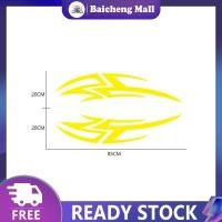 ราคา BaiC 1 Pair Car Hood Bonnet Stickers Racing Styling Sport Stripes Auto Engine Cover Decor Vinyl Decals (20874655683)