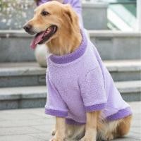 ราคา เสื้อหมาใหญ่ สุนัขโต Big Dog ขนปุย ลาบาเดอ โกลเด้น ไซบีเรียน (20841323614)