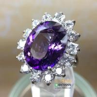 ราคา แหวนอเมทิสต์ แหวนเงินแท้ ชุบทองคำขาว พลอยอเมทิสต์แท้ YTG 8133 (17428960774)
