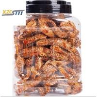 ราคา xzcstttกั้งรสเผ็ด กั้งทอดกรอบ อร่อย กระป๋อง 250g (18212354427)
