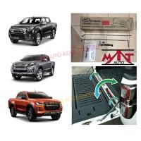 ราคา ชุดผ่อนแรงฝาท้ายกระบะ ผ่อนแรงเปิด ปิด ฝาท้ายกระบะ D Max 2012 2023 ยี่ห้อ ลิฟท์เทค Lift tech (20683777621)