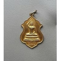 ราคา พระเหรียญหลวงพ่อเกศธาตุ วัดถ้ำเสือ จ กาญจนบุรี กระไหล่ทอง สภาพสวยค่ะ (17381930890)