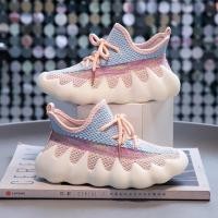 ราคา LHSunshine ใหม่แกะกล่อง รองเท้ากีฬาเด็กผ้าตาข่าย รองเท้าผ้าใบเด็กแฟชั่นเสริมส้น สีคือเฟียสมากแม่ รองรับน้ำหนักได้ดี เหมาะกับทุกฤดูกาล ตำโลด (17315591473)