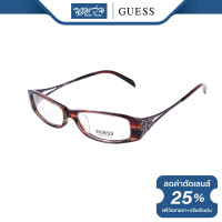 ราคา กรอบแว่นตา GUESS เกสส์ รุ่น FGU1664 NT (16045460797)