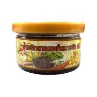 ราคา สินค้ามาใหม่ น้ำพริกตาแดงเห็ดนางฟ้าเจ 150 กรัม Ta Dang Vegan Chili Paste 150g ล็อตใหม่มาล่าสุด สินค้าสด มีเก็บเงินปลายทาง (16278101088)