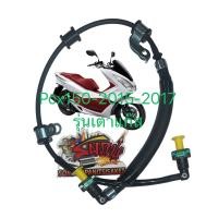 ราคา ท่อน้ำมันหัวฉีด สายหัวฉีด PCX150 2015 2017 รุ่นไฟหน้าLEDตัวแรก เตาแก๊ส เดิม เทียม tct (15654995530)