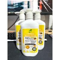 ราคา TAR Shampoo Organic 300Ml สะเก็ดเงิน เซ็บเดิร์ม รังแค คัน ลอก ผื่น แชมพูน้ำมันดิน แชมพูออแกนิค (13574996261)