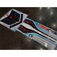 ราคา สติกเกอร์ กันรอยกกันตก HONDA PCX160 (12896433383)