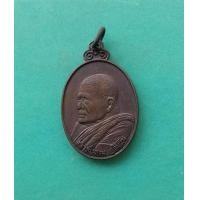 ราคา พระเหรียญหลวงปู่แหวน วัดดอยแม่ปั่ง ปี 2521 จ เชียงใหม่ สภาพสวย (10400219749)