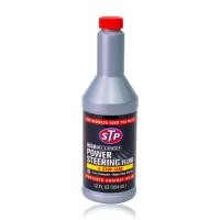 ราคา STP Power Steering Fluid Stop Leak น้ำมันพาวเวอร์ สูตรหยุดการรั่วซึม จำนวน 3 ขวด (9741514242)