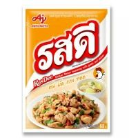ราคา รสดี ผงปรุงรสไก่ ขนาด 425 กรัม (9350191162)