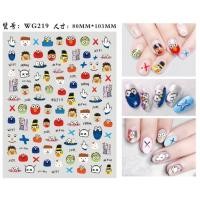 ราคา WG สติ๊กเกอร์ ลายน่ารักมากๆ มาใหม่จ้า สำหรับออกงานบวช งานแต่งได้ พร้อมส่งงงง (9142424720)