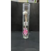 ราคา Aroma Reed Diffuser ก้านไม้หอมปรับอากาศ (12498136795)