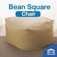 ราคา Home Best บีนแบคสตูล พร้อมเม็ดโฟม Beanbag bean bag บีนแบก บีนแบ็ก บีนแบ็ค โซฟาญี่ปุ่น โซฟาเบด เบาะรองนั่ง มูจิ (12251872247)