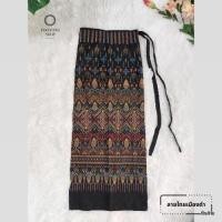 ราคา ผ้าถุง ผ้าถุงแบบมัดเอว ผ้าถุงลิซ่า ผ้าซิ่นลายขอ ผ้าถุงลายไทย (20952810210)