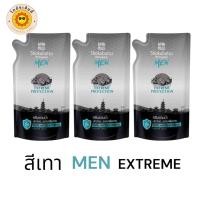 ราคา ยกลัง ครีมอาบน้ำ โชกุบุซึ ถุงเติม 400 500ml ยกลัง 12 ถุง (20820429878)