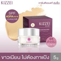 ราคา กันแดด ตัวดัง ในTT กันแดดรองพื้น Kizzei 3in1 ทดลอง 5กรัม ผสมแป้งพัฟ ขาวเนียน ครีมกันแดดหน้า กันแดดกันน้ำ รองพื้นกันแดด sunscreen face foundation (19803998194)