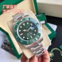 ราคา นาฬิกากลไกผีน้ำนาฬิกากลไกสีเขียวของ Lao เรือยอชท์โค้กวงกลมล็อกแพนด้า Diquan นาฬิกาข้อมือผู้ชาย Bsgy (19801337784)