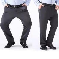 ราคา กางเกงสแล็คชาย กางเกงทำงานสีดำ กางเกงสแล็คชายผ้ายืด กางเกงสแล็คชายอ้วน plus size (20392339723)