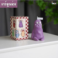 ราคา เทียนหอม เทียนหอมตกแต่งบ้าน ของตกแต่ง ของชำร่วย ของขวัญ กลิ่นหอม เทียนหอม IDEA (20016097937)