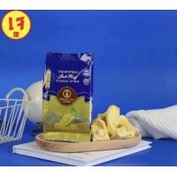 ราคา ขนุนอบกรอบ ขนุนอบแห้ง ขนุนอบกรอบดั้งเดิม หอมกรอบอร่อยเพื่อสุขภาพ (19811282067)