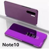 ราคา Case Samsung Galaxy Note 10 เคสเปิดปิดเงา เคสกระจก สมาร์ทเคส เคสตั้งได้ เคสซัมซุง โน๊ต10 Samsung Note10 เคสกระเป๋า Samsung note10 เคสเงาเคสโทรศัพท์ 1ชิ้น ของแท้ 100 (6180776484)