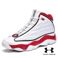 ราคา Under Armour คลาสสิกรุ่น 13 สูงรองเท้าบาสเกตบอลผู้ชายรองเท้ากีฬาแฟชั่นรองเท้าวิ่งร้อยสวมใส่ป้องกันการลื่นไถลรองเท้าสตรีนักเรียน (19511115833)