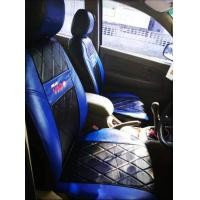 ราคา ส่งฟรี 1 คู่ หุ้มเบาะรถยนต์ คู่หน้า VIGO แบบสวมทับเบาะรถยนต์ ลาย VIP สีน้ำเงิน ดำ BLU BL N LINE 4 (19467316237)