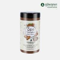 ราคา เกลือสปาขัดผิว สมุนไพร ภูมิพฤกษา 600 กรัม Poompuksa Spa Salt Scrub 600 g มี 3 สูตรให้เลือก (12412539535)