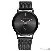 ราคา Mesh belt thin kind of quartz watch men and women fashion simple ms Geneva monocular PVC business tide (19290860352)