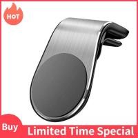 ราคา ตัวยึดแม่เหล็กแข็งแรงสำหรับโทรศัพท์มือถือตัวยึดติดตั้งรถยนต์แม่เหล็กช่องระบายอากาศอเนกประสงค์ที่ยึดโทรศัพท์แบบแม่เหล็กในรถยนต์ (21073023981)