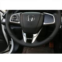 ราคา Xps HONDA CIVIC FC FK 2016 2021ครอบโลหะพวงมาลัย10th การดัดแปลง Hiasan Interior Civic ใหม่ (17274413931)