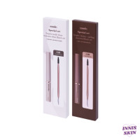 ราคา แท้ พร้อมส่ง Mude Inspire Skinny Curling Multi Fixer Mascara Set เซ็ตมาสคาร่า หวีขนตา (21014263619)