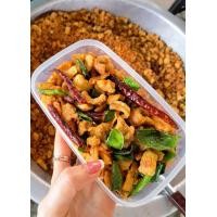 ราคา กากหมู เกรดพรีเมี่ยม (20019885176)