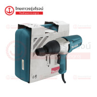 ราคา MAKITA TW035MAKITA TW0350 บล็อกไฟฟ้า 1 2 12 7mm 350nm 400w รุ่น TW0350 CB 411A ชิ้น TTR Store0 บล็อกไฟฟ้า 3 4 19mm 350nm 400w รุ่น TW0350 CB 411A ชิ้น TTR Store (16387420627)