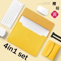 ราคา 3 In 1 for huawei asus หนังแล็ปท็อปที่วางโน้ตบุ๊คแขนกระเป๋าSoft Hand Carry 11 12 13 14 15 16นิ้วสำหรับMacbook Ipad Pro Air 13 Case (20848865024)