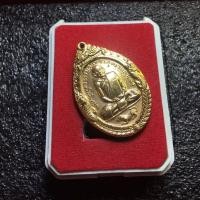 ราคา หลวงปู่สุด หลวงพ่อสุด วัดกาหลง จ สมุทรสาคร รุ่นเสือหมอบ ปี 2519 เนื้อทองแดง ผิวไฟ พระบ้าน สภาพสวย มีบริการเก็บเงินปลายทาง (16091515299)